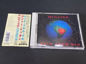♪帯付CD ロジャーマッギン　ROGER McGUINN　ザ・バーズ／The Byrds ／ バック・フロム・リオ♪