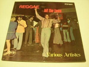 ●Reggae LP●Various Artist/ REGGAE HIT THE TOWN