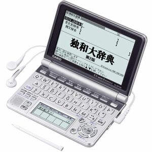 CASIO Ex-word 電子辞書 XD-GP7150 ドイツ語大画面液晶モデル メインパネル+手書きパネル搭載 ネイティブ+TTS音声対