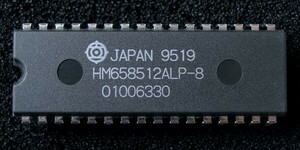 日立(ルネサス)製4M 擬似SRAM(512kword×8bit) HM658512ALP-8 新品 #d