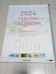 テルモカレンダー 2024　木内達朗
