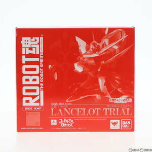 【中古】[FIG]魂ウェブ商店限定 ROBOT魂(SIDE KMF) ランスロット・トライアル コードギアス 双貌のオズ 完成品 可動フィギュア バンダイ(61