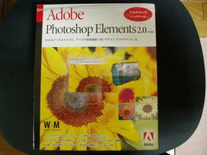 新品Adobe Photoshop Elements 2.0日本語版 Windows/Macintosh版