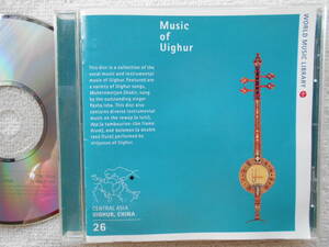 ウイグルの音楽●CD●キャラバンの調べ ●新疆ウイグル自治区舞団●シルクロードの音楽！！
