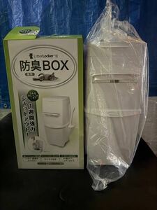 ○H8235 未使用　ペッツバリュー　Litter Locker 防臭BOX 猫砂処理ボックス○