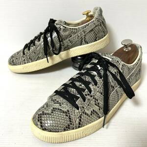 PUMA CLYDE SNAKE PACK プーマ クライド スネーク パック 363247 03 スニーカー スネークスキン　ヘビ革　26cm ＊44