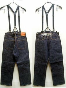 即決[W30]美品 リジッド FULLCOUNT 0117 限定 尾錠 シンチバック 1920年代モデル ヘビーオンス 15.7oz デニム パンツ■6632