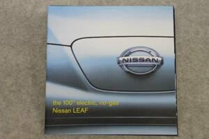 日産リーフ LEAF オープニング カタログ 新品 送料無料 北米日産