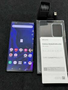 docomo Galaxy Note20 Ultra 5G SC-53A Mystic Black simフリー　判定○ ジャンク