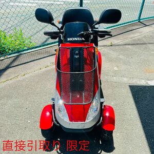 5SC025 【動作品】HONDA ホンダ MONPAL セニアカー ML200 JQA キー付き 電動カート シニアカー 電動車 福祉用具 中古 現状品