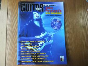 GUITAR WORLD PRESENTS John Petrucci