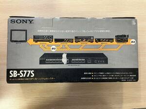 【未使用品】 SONYソニー S端子+AVセレクター SB-S77S　オーディオ/ビデオ×5入力