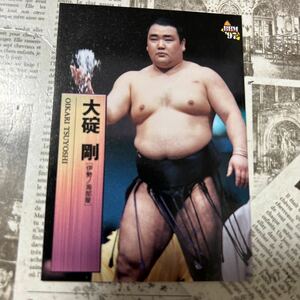 1997BBM 55 大碇　剛　相撲カード