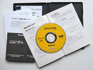 Office 2004 Microsoft Macintosh版 オフィス Word Excel PowerPoint KeyNo.確認済