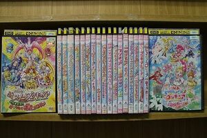 DVD 映画 HUGっと!プリキュア ふたりはプリキュア オールスターズメモリーズ 他 シリーズ 計19本セット ※ケース無し発送 ZAA282