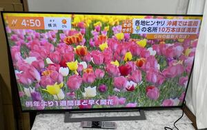 j682 東芝 TOSHIBA 55型 テレビ 2020年製 55M530X 4K