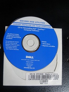 ◇DELL　OptiPlex Resource CD　UC450　③