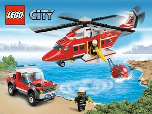 LEGO 7206　レゴブロックCITY消防