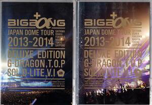 BIGBANG JAPAN DOME TOUR 2013～2014 BIGBANG
