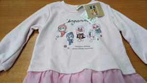 新品☆アンパンマン☆女のコ☆サイズ90