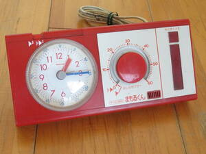 【昔の時計】昭和レトロ　ナショナル/松下　やくそく時計　まもるくん　TG551　赤