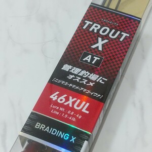 ★Daiwa★ダイワ★トラウトエックス★TROUT X 46XUL★グローブライド★エリア★管釣り★渓流竿★