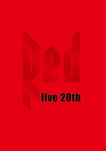 初限）LIVE DA PUMP 2016-2017 RED live … 【DVD】(中古品)　(shin