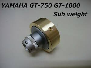 ★★【製作品】YAMAHA GT-750 GT-1000 トーンアーム サブウエイト ５０ｇ(SPU) ★★