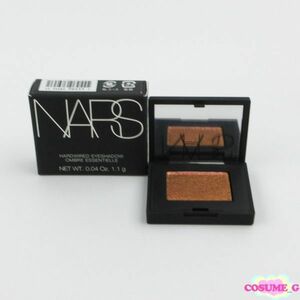 NARS ハードワイヤードアイシャドー #5339 残量多 V588