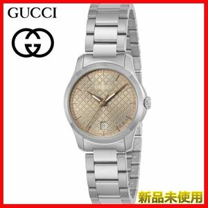 【GUCCI】【安心返品保証】【新品未使用】レディース腕時計　YA126594★送料無料