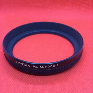 ★送料無料★CONTAX コンタックス/METAL HOOD 1/メタルレンズフード Φ85mm　NO2