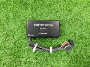 240389 carrozzeria/カロッツェリア ND-BT10 ブルートゥースユニット Bluetooth [1C200]