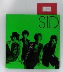 万1 10326 シド/恋におちて ［CD+DVD］：紙ジャケット,TOUR 2012 『M&W』 extra in台湾ライブ映像 Ver.B収録：KSCL-2231/32