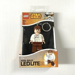 【新品】LEGO STARWARS スターウォーズ ハン・ソロ LEDライト キーホルダー キーライト ホワイト 白 レゴ