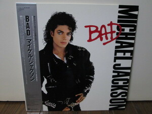 盤質A BAD バッド [Analog] マイケル・ジャクソン Michael Jackson (Stevie Wonder) 28・3P-800 アナログレコード vinyl