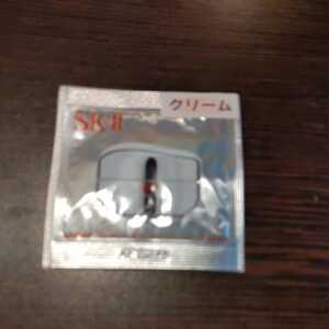 SK-Ⅱ スポッツケア　＆　ブライトン　デイ　クリーム　0.5g サンプル
