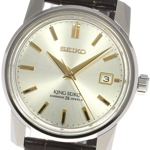 セイコー SEIKO SDKA003/6L35-00F0 キングセイコー KS KSK 復刻デザイン限定モデル 世界限定1700本 自動巻き メンズ 美品 _813422