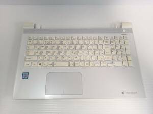 A905◇◆中古 東芝 dynabook T75/UW用 キーボード