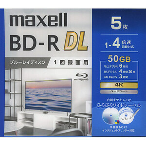 maxell 録画用ブルーレイディスク BD-R DL 4倍速 5枚組 BRV50WPG.5S [管理:1000025171]
