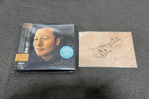 SOFTLY 山下達郎 2CD 初回限定 ポストカード付 新品未開封