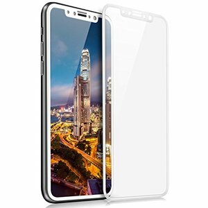 iPhone X 専用ガラスフィルム 3Dラウンドエッジ加工 3D Touch対応 飛散防止処理 強化ガラス　全面的に保護[白色]