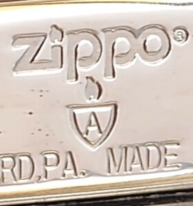 1111円～ ZIPPO Armor 美品 アーマー センターマーク ミラーライン LIMITED EDITION 053 SILVER Color ジッポー オイルライター USA