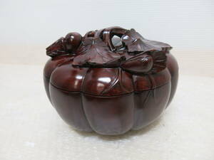 中国 唐物 唐木製 南瓜型 蓋物 菓子器　木彫/かぼちゃ/木工芸/彫刻