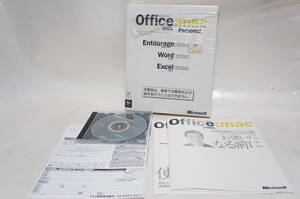 Microsoft Office:ｍａｃ 2001 Personal　マイクロソフト オフィス　中古