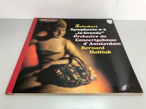 ▼　【☆LPレコード Schubert, Bernard Haitink, Concertgebouw Orchestra Amsterdam ? Symphony N…】141-02402