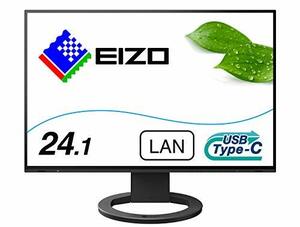 EIZO FlexScan EV2495-BK （24.1型/1920×1200/フレームレスモニター/アンチグレアIPS/疲れ目軽減/ブラック）