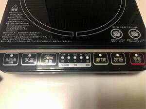 SALE★★おすすめ★★ YAMAZEN Used Single Tabletop IH Cooker BEA-140（山善1口卓上IH調理器 BEA-140 中古です。