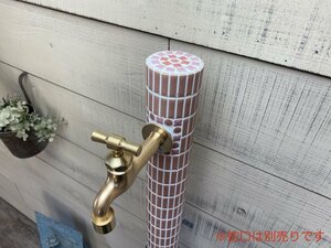 作善堂オリジナル　タイル水栓柱　1370ｍｍ　1000ｍｍ長さお選びください　外構工事　立水栓　水栓柱　デザインＳ