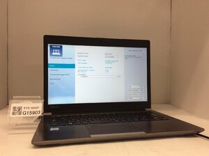 ジャンク/ TOSHIBA dynabook R63/B PR63BBCAD47QD11 Intel Core i5-6300U メモリ4.1GB ストレージ無し 【G15903】