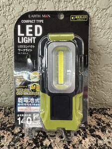 新品未使用　LEDワークライト ワークライト 作業灯 電池式